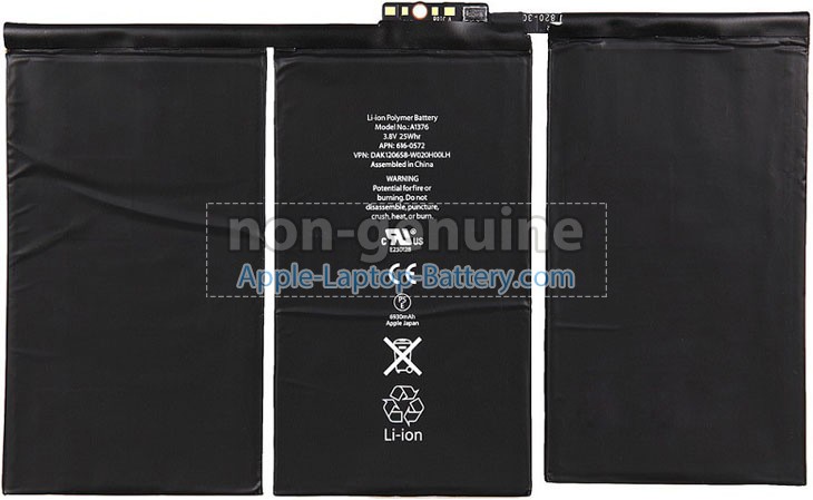 Battery for Apple A1396 laptop