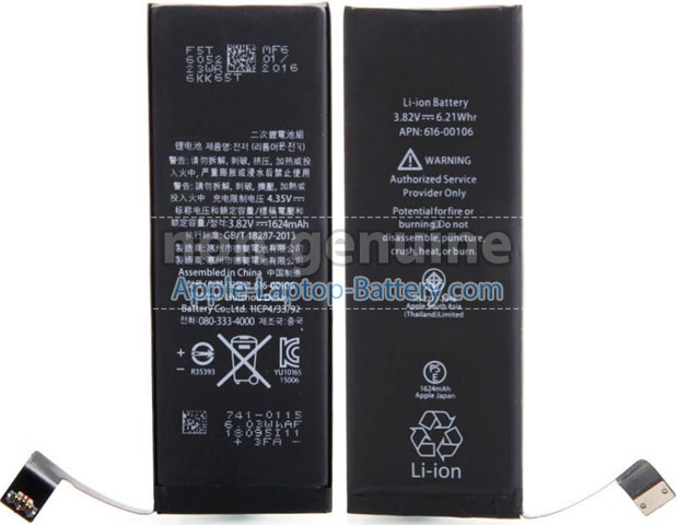 Battery for Apple 616-00106 laptop