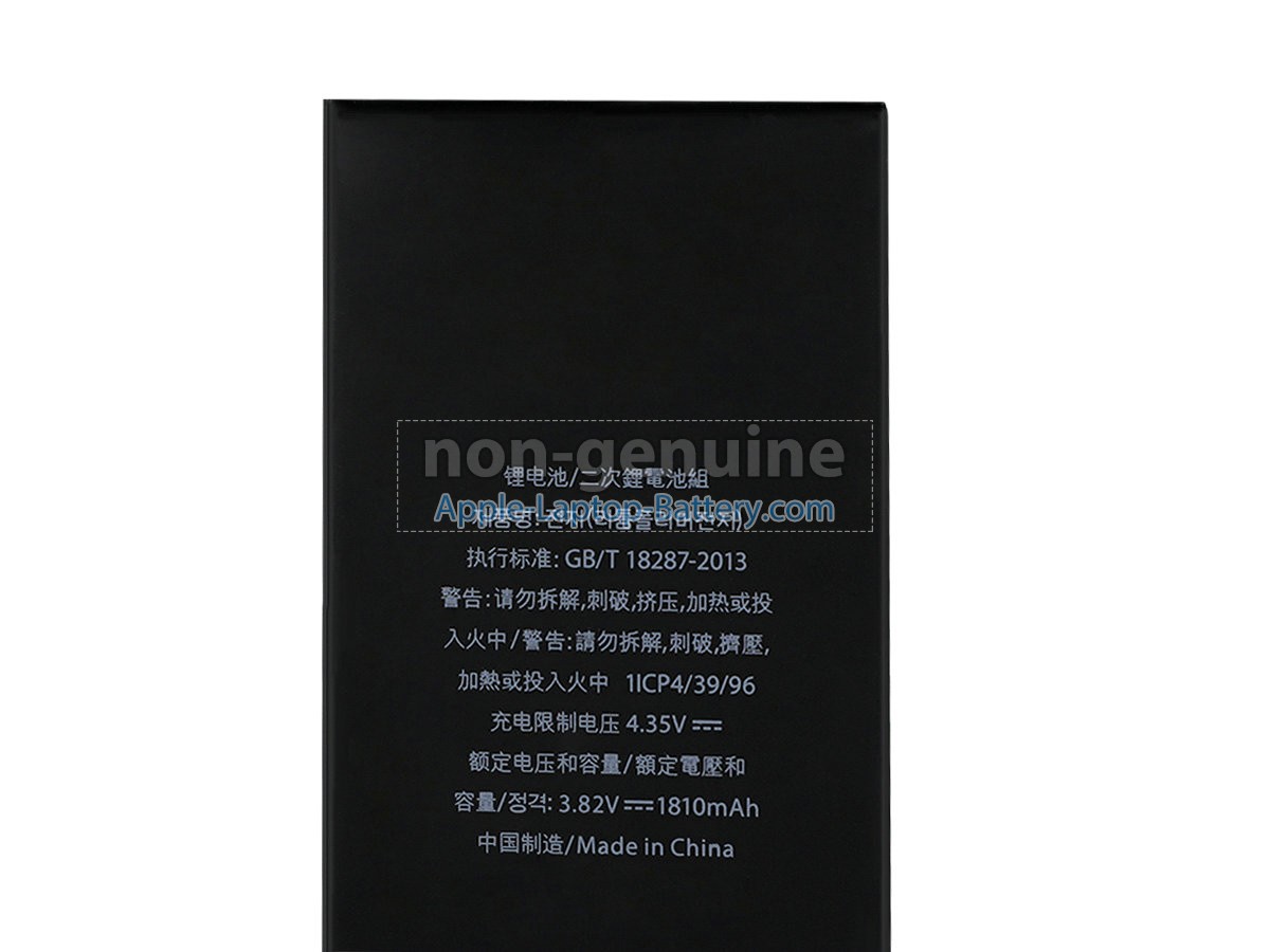 replacement Apple MG622 battery